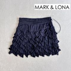 MARK＆LONA マークアンドロナ フリルスカート ゴルフウェア　ネイビー MARK＆LONA マークアンドロナ フリルスカート ゴルフウェア