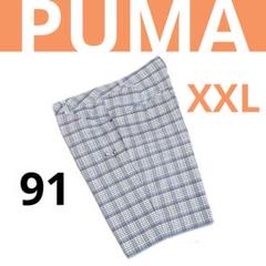 プーマ格子柄ストレッチハーフパンツ XXL