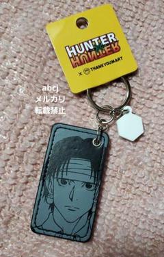 2025年最新】hunter×hunter サンキューマートの人気アイテム