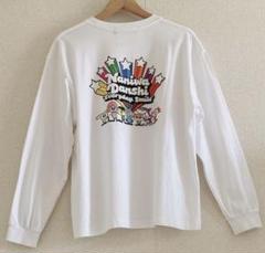 Johnny&#39;s - なにわ男子 GU  Lサイズ gunaniwadanshi.jpg?impolicy=lt