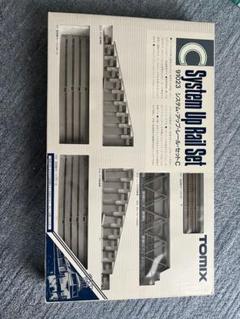 鉄道模型 Nゲージ 線路 91023 システムアップレールセットC(TOMIX) Amazon.co.jp: 鉄道模型 Nゲージ 線路 91023 システムアップ