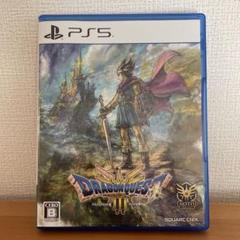 PS5 ドラゴンクエスト3 そして伝説へ