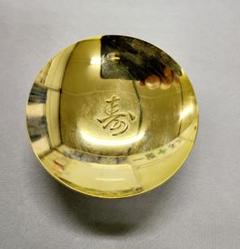 2025年最新】金盃 24k GPの人気アイテム - メルカリ
