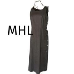 MHL ブラウン　ストライプ　コットンリネン　ロングワンピース