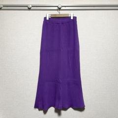 【美品】LOWRYS FARM(ローリーズファーム)リブカットマーメイドスカート