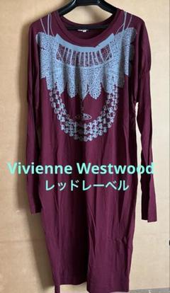 2025年最新】vivienne westwood ワンピースの人気アイテム