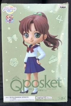 Qposket セーラームーン　セーラージュピターA・Bカラーセット Amazon.co.jp: 劇場版 美少女戦士セーラームーンCosmos Q posket