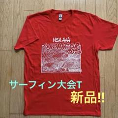 全日本選手権 サーフィン大会 記念Tシャツ 選手 非売品 湘南