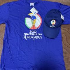 adidas2002 ワールドカップ 日韓大会 選手着用移動着 新品タグ付き 日本代表 ユニフォーム 2002 日韓ワールドカップ サッカー