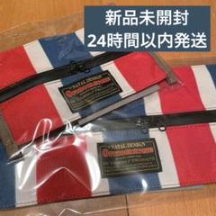NATAL DESIGN レトロストライプ ポーチ2種 セット NATAL DESIGN (ネイタルデザイン) 収納ケース ポールスネーク