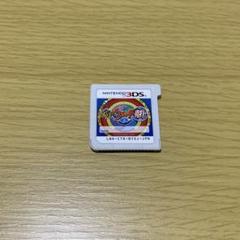 妖怪ウォッチ真打 元祖 すき焼き カセットのみ 妖怪ウォッチ真打 カセットのみ - メルカリ