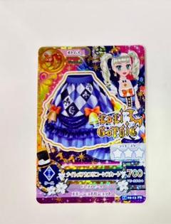 最終値下げ！ ナイトメアカプリコーンコーデ 4枚セット 2025年最新】ナイトメアカプリコーンの人気アイテム - メルカリ