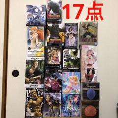 プライズフィギュア まとめ売り 17個 最新プライズ 有 最新プライズフィギュア17体まとめ売り
