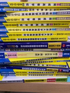 開成高校、筑駒、日比谷難関高校過去問