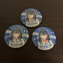 月村手毬　学園アイドルマスター マルイ ホログラム 缶バッジ　手毬　学マス