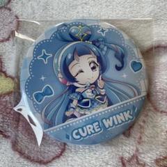 キミとアイドルプリキュア♪ ドリームステージ キュアウインク