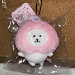 【顔厳選】ナガノマーケット カラーなナガノのくま マスコット 桃と踊るマスコット ナガノキャラクターズ 桃と踊るマスコットお顔厳選 ナガノ