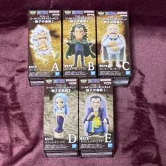 【プライズ】ワーコレ　ワンピース　ニカ　コンプリートセット② ワンピース ワーコレ ニカメタリックver 2種セット - メルカリ