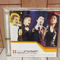 da pump dvd thの中古/未使用品 - メルカリ
