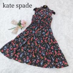最終決算 spade 2025年最新】kate ワンピースの人気アイテム メルカリ - ワンピース