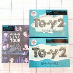 LIVE DVD & Blu-ray「Kis-My-Ft2 LIVE TOUR 2020 To-y2