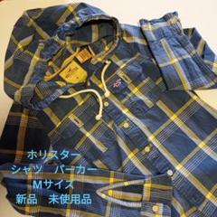 Hollister チェック柄 フード付きパーカー Mサイズ