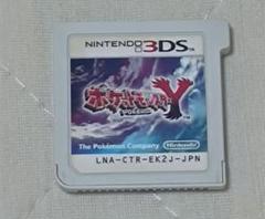 新品 未開封Nintendo 3DS ポケットモンスターY 3DS ポケットモンスター Y 海外 未開封 ニンテンドー3DS