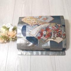 名古屋帯 正絹 幅広 氷割 銀糸 可愛い刺繍のお華 白 y-102