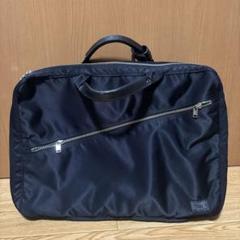 PORTER ポーター 3WAY タンカー ネイビー ビジネスバッグ TANKER 2WAY OVERNIGHT BRIEFCASE | Yoshida&Co. Home Page