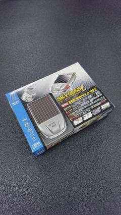 CELLSTAR セルスター GPS レーダー探知機 SKY-205 SL