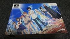 ★未使用★PSP とある魔術と科学の群奏活劇(アンサンブル)[初回限定版]