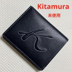 新品未使用　キタムラ　財布 長財布｜キタムラオンラインショップ
