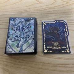 遊戯王　スターダストドラゴン　スリーブ　2個　未開封　セット 遊戯王 スターダストドラゴンスリーブ 2個 未開封 セット - メルカリ
