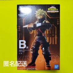一番くじ ヒロアカ ワールドヒーローズミッション B賞 爆豪勝己