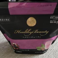 Curves Healthy Beauty カーブス ヘルシー ビューティー 楽天市場】【株式会社カーブスジャパン】Healthy Beauty