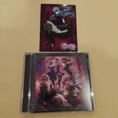 バンドリ　Ave Mujica KiLLKissブロマイド付き