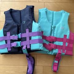 Yahoo!オークション -「救命胴衣 ライフジャケット 中古」の落札