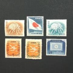 2025年最新】立太子 切手の人気アイテム - メルカリ