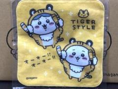 【レア】ちいかわ　ハチワレ　虎さん　KANSAI　タイガー　ハンドタオル　正規品 ちいかわKANSAI ハンドタオル（タイガー） | ちいかわマーケット