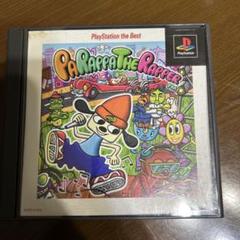 パラッパラッパー PlayStation the Best