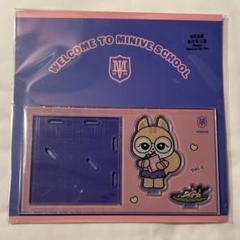 2025年最新】iVe minive ガウルの人気アイテム - メルカリ