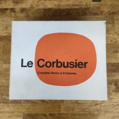 【洋書】Le Corbusier 完全作品集 8巻セット 洋書】Le Corbusier 完全作品集 8巻セット - メルカリ