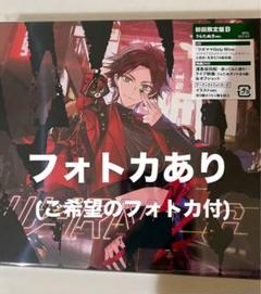 うらたぬき CD ソロアルバム VOICE 00000003.1634901100.8045orig.jpg