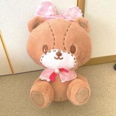 タイニーチャム　カラフルアイスクリームマスコット ふわふわだっこ　９個セット 15761_p_thu@2x.jpg