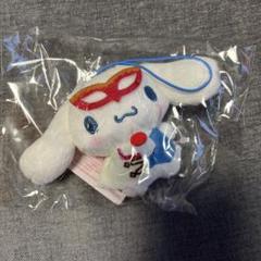 シナモロール　ぬいぐるみマスコット　20周年　15周年　干支　ハロウィン　セット シナモロール ぬいぐるみマスコット 20周年 15周年 干支