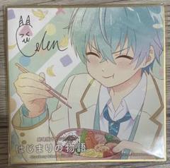 すとぷり 直筆サイン入り すとめもぶっく Amazon.co.jp: すとぷり 直筆サイン入り すとめもぶっく : おもちゃ
