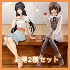 2025年最新】青ブタ フィギュアの人気アイテム - メルカリ