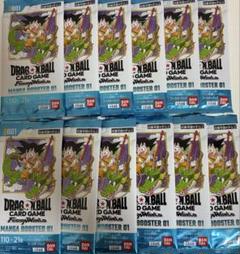 ドラゴンボールフュージョンワールド マンガブースター未開封12パック