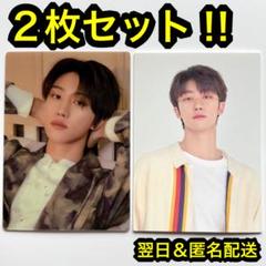 seventeen ミンハオ セブチ カフェ 特典 EC seventeen ミンハオ セブチ カフェ 特典 EC - メルカリ
