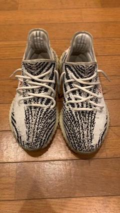 アディダス イージーブースト350 V2 ゼブラ